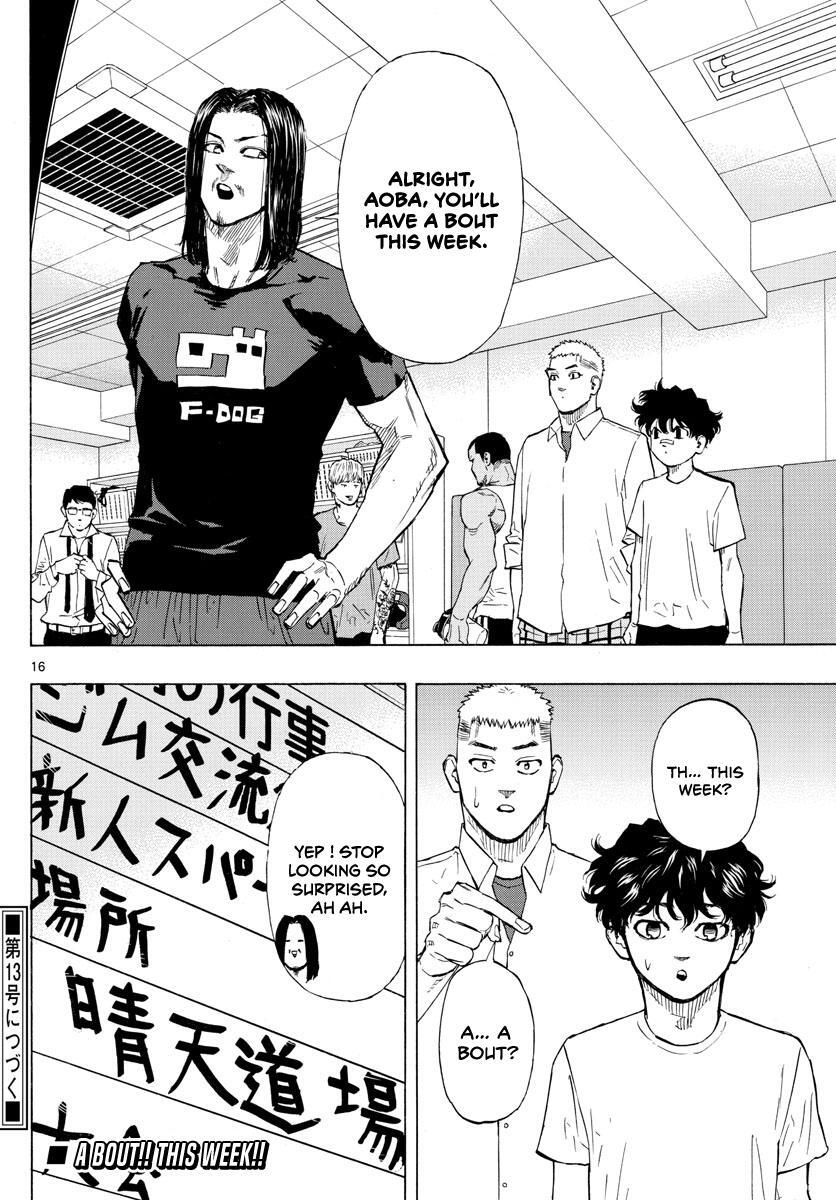 Read Red Blue Manga Online