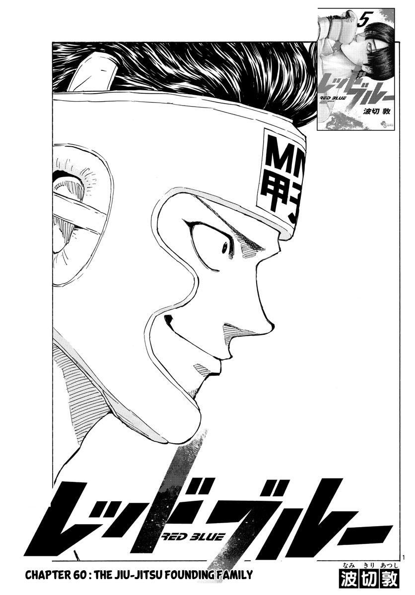 Read Red Blue Manga Online
