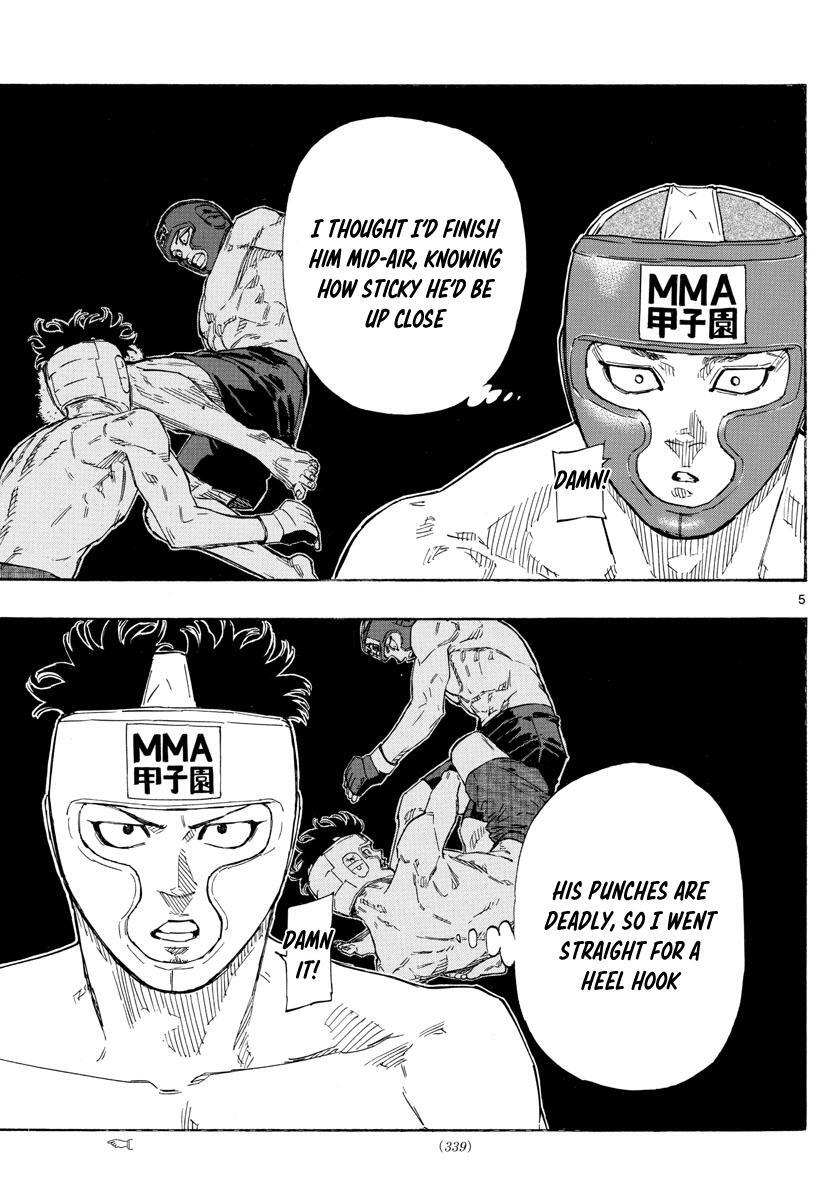 Read Red Blue Manga Online