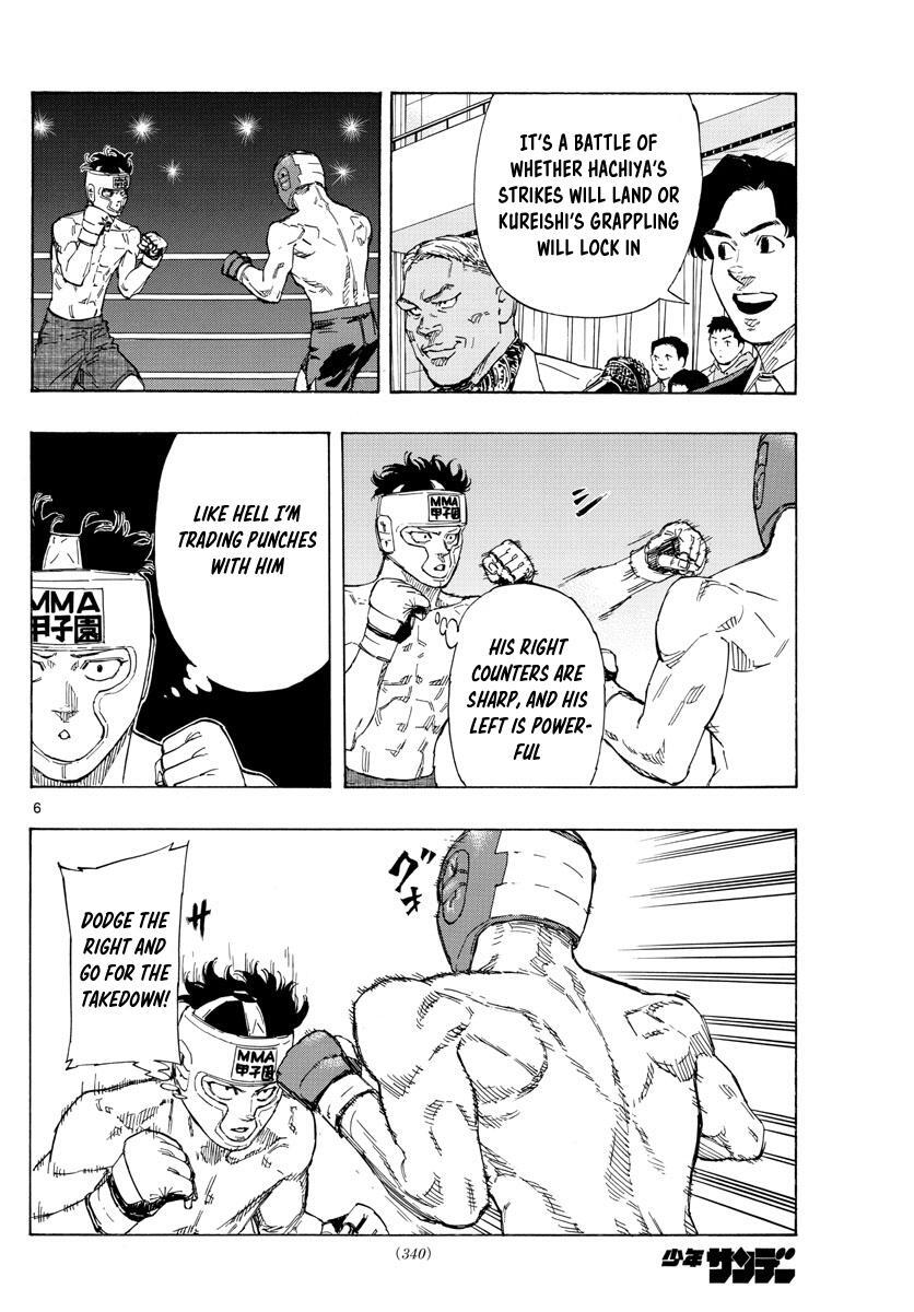 Read Red Blue Manga Online