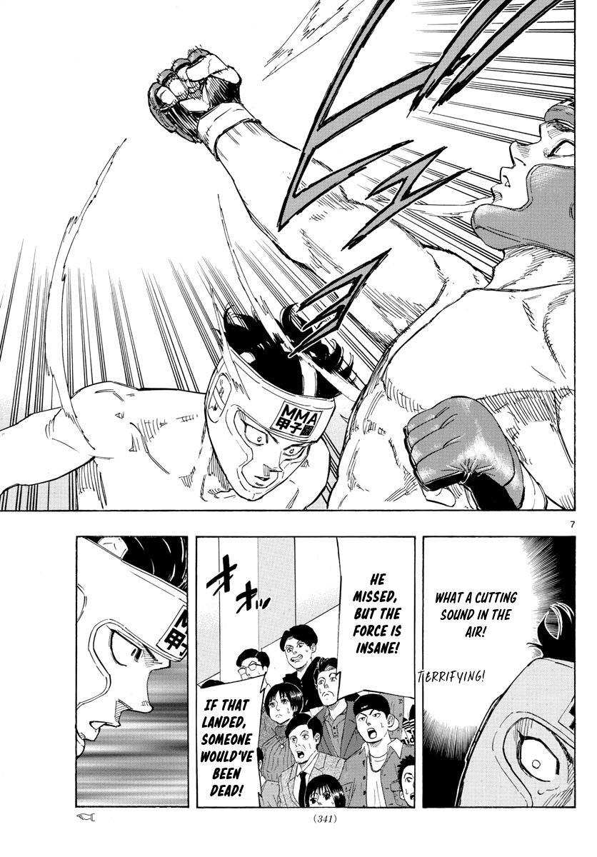 Read Red Blue Manga Online