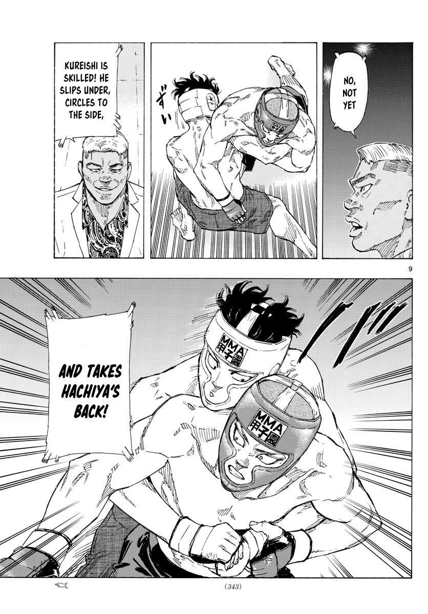 Read Red Blue Manga Online