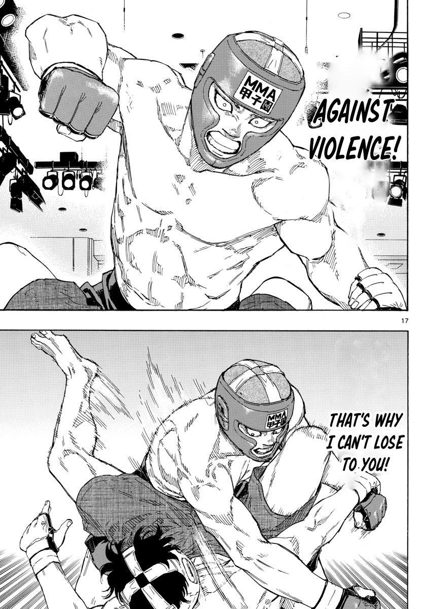 Read Red Blue Manga Online