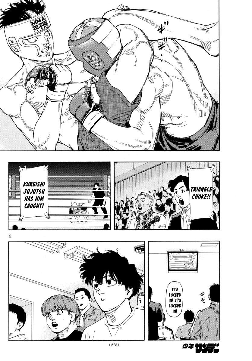 Read Red Blue Manga Online