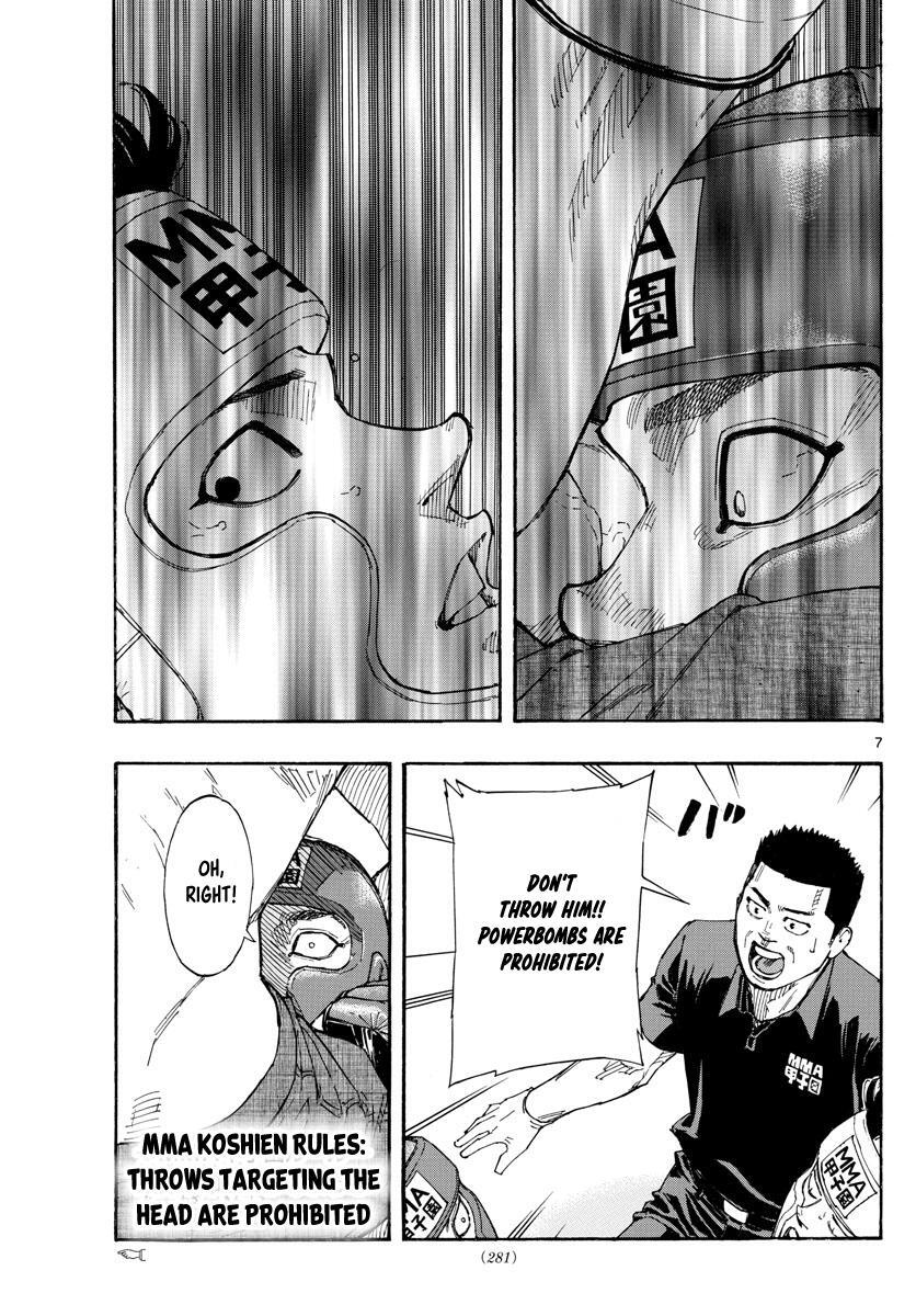 Read Red Blue Manga Online
