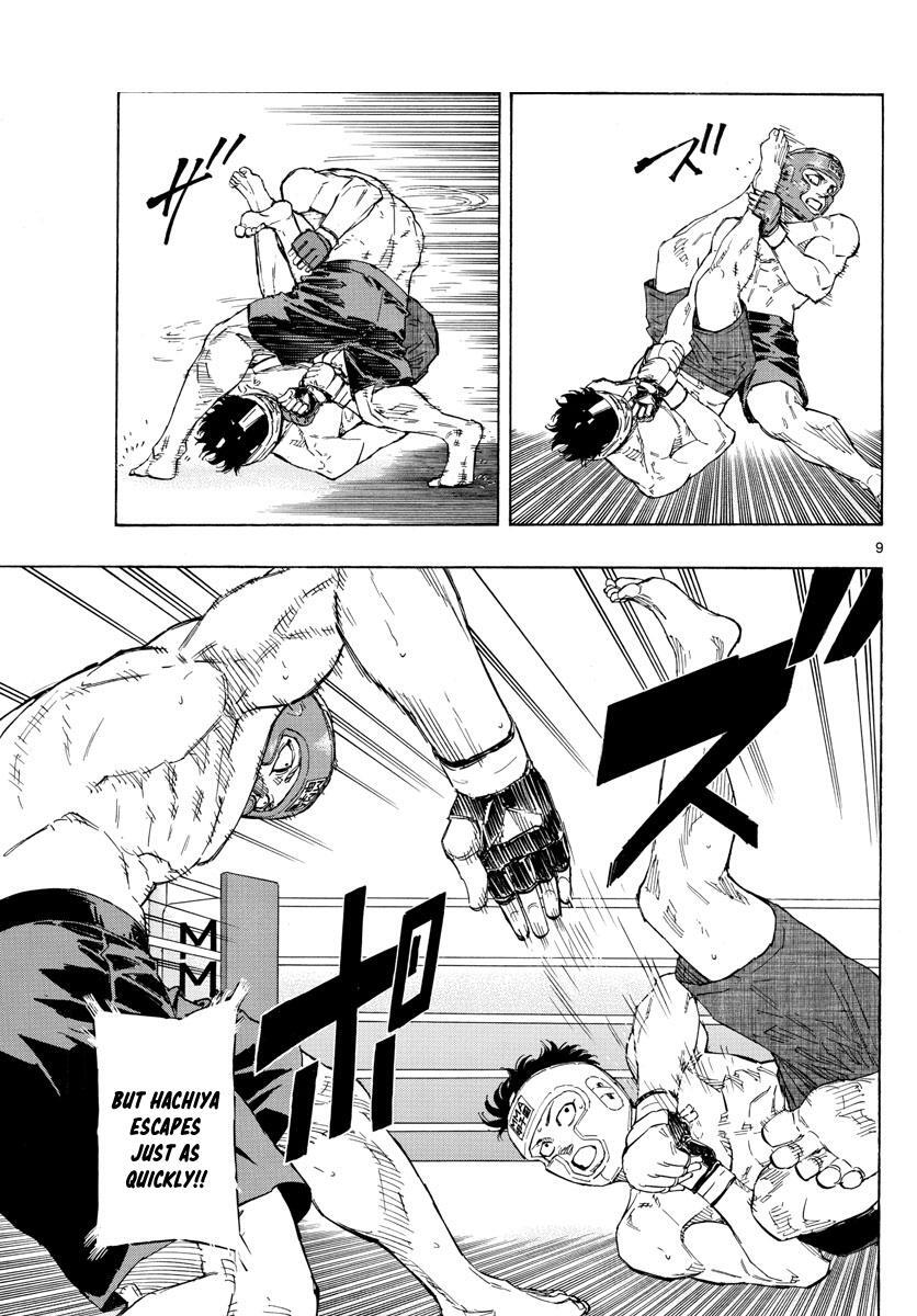 Read Red Blue Manga Online