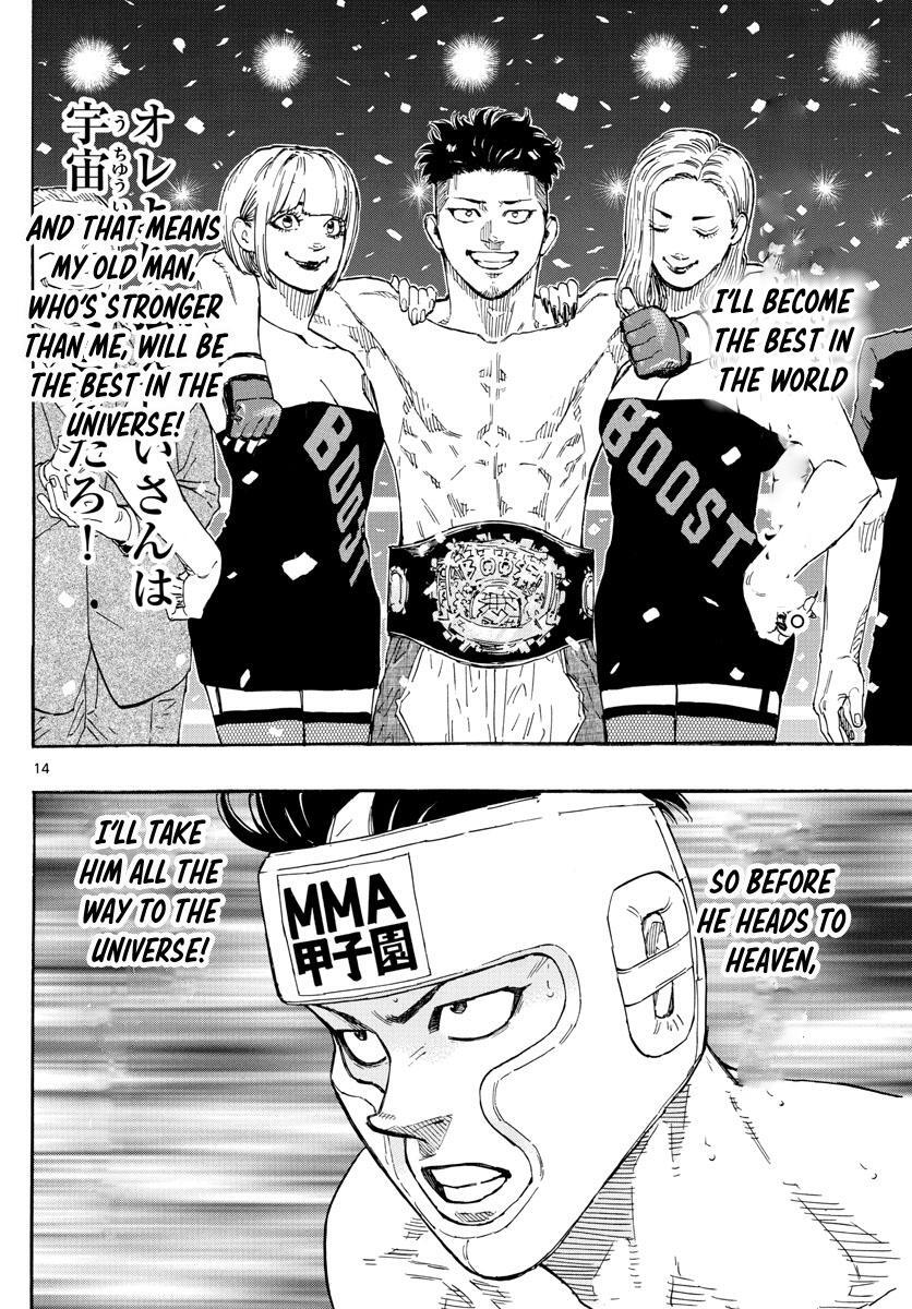Read Red Blue Manga Online