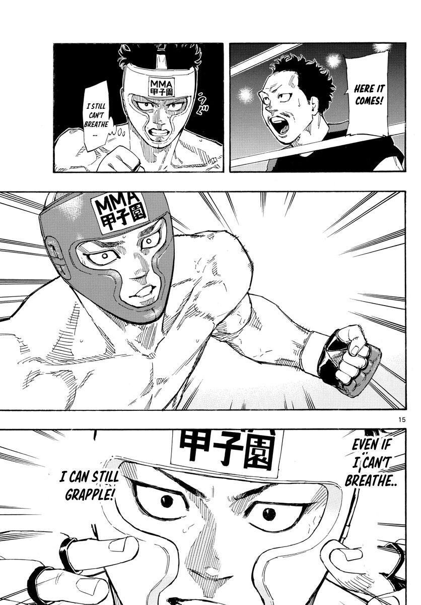 Read Red Blue Manga Online
