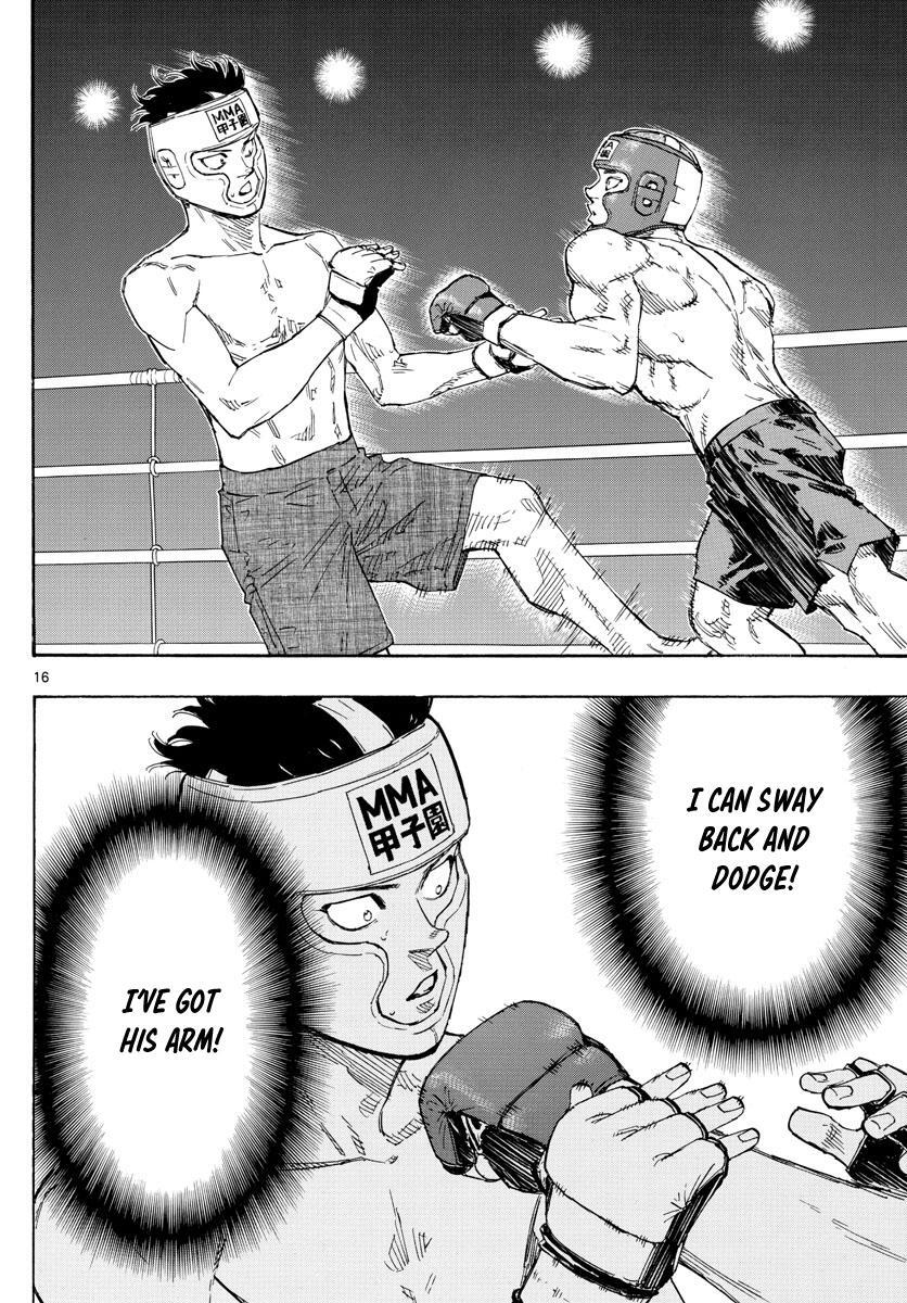 Read Red Blue Manga Online