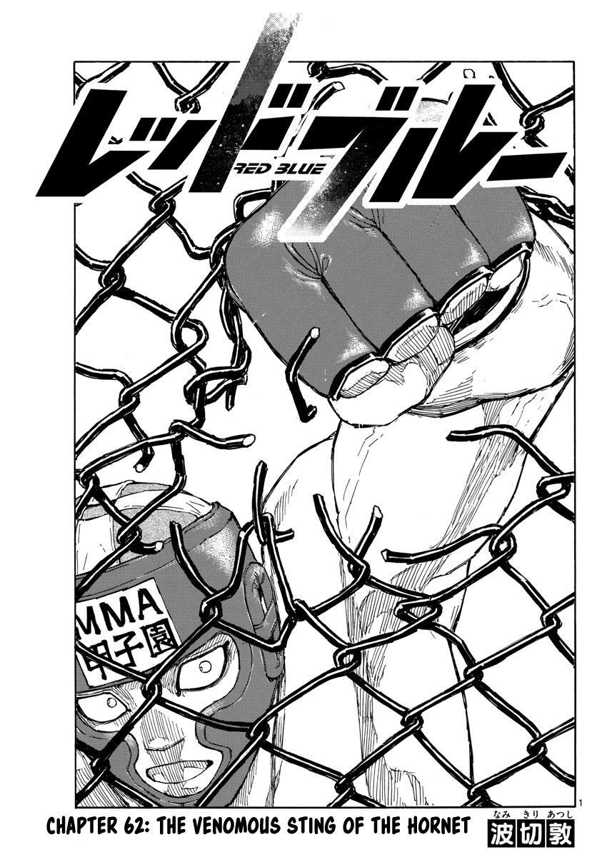 Read Red Blue Manga Online