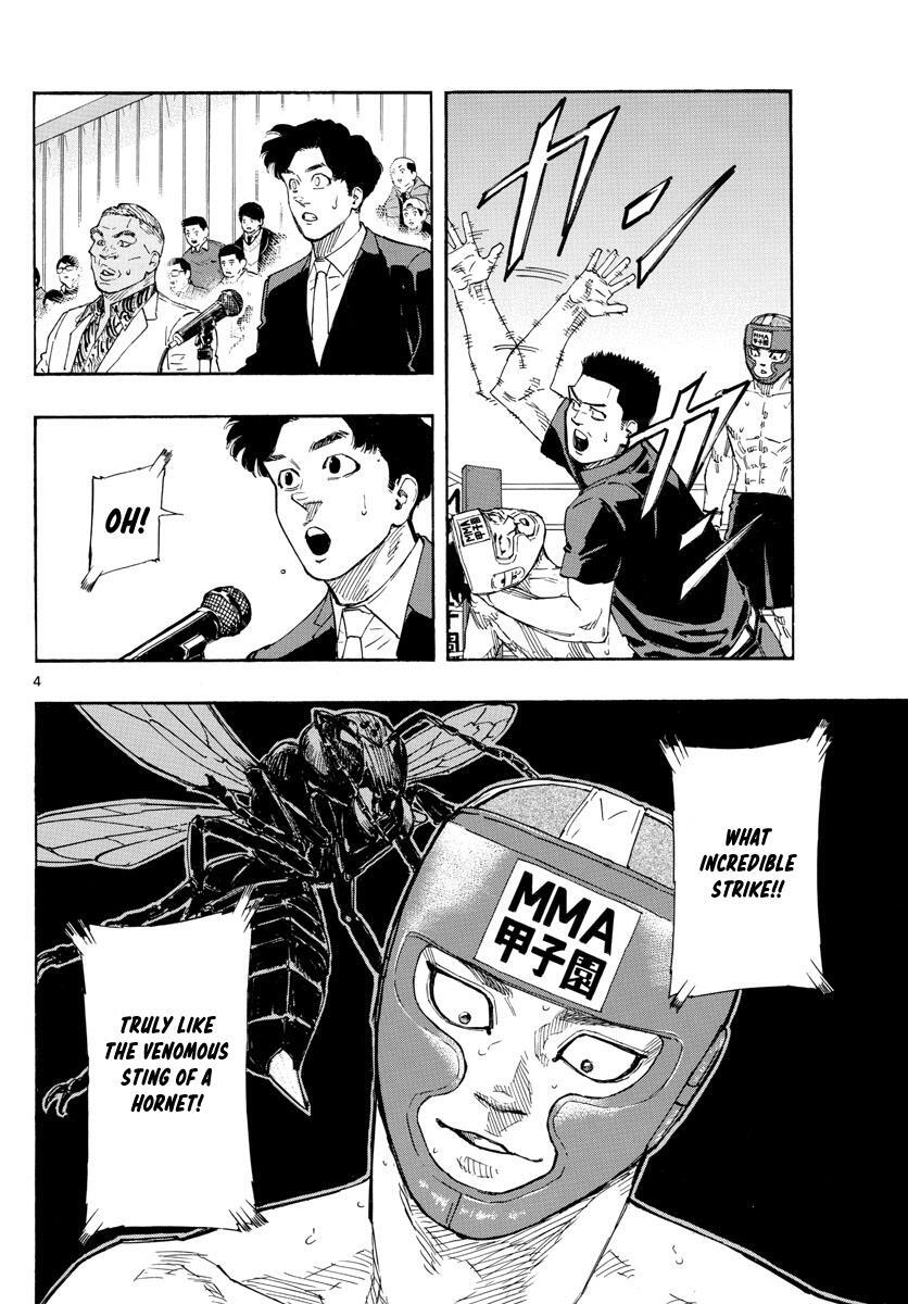Read Red Blue Manga Online