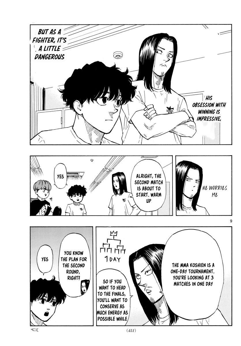 Read Red Blue Manga Online