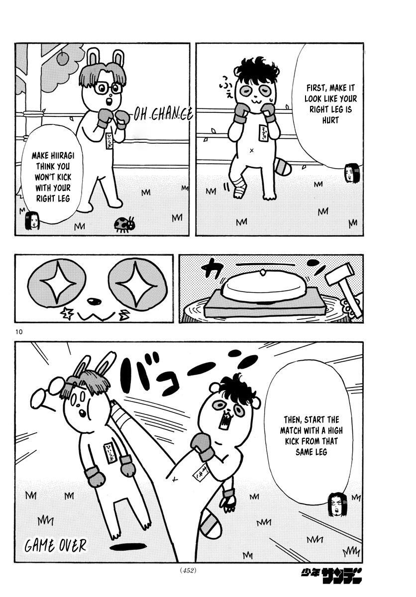 Read Red Blue Manga Online