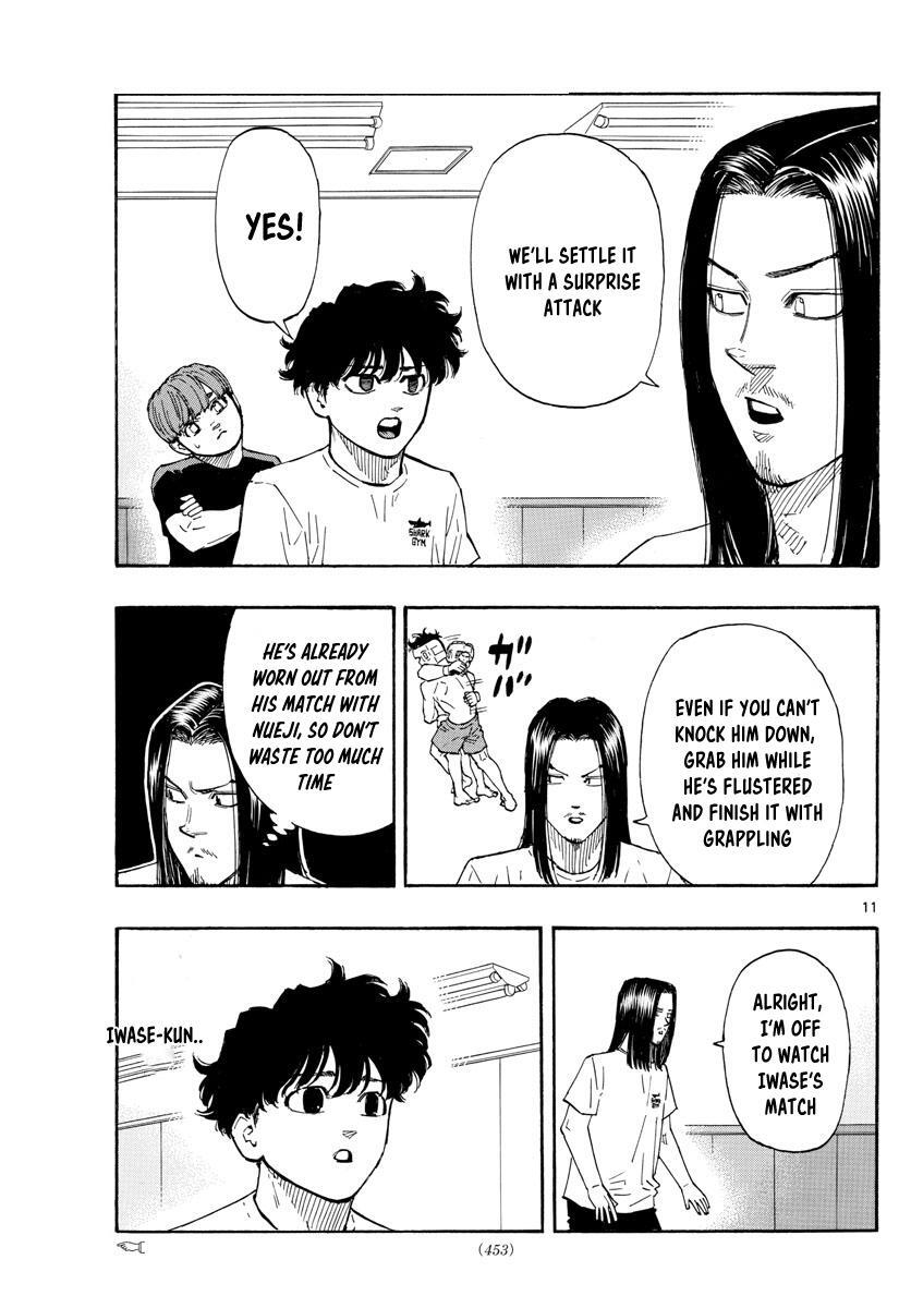 Read Red Blue Manga Online