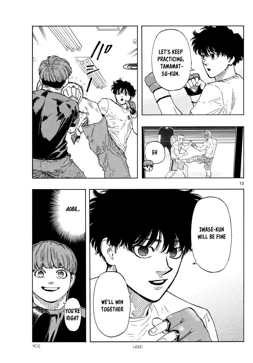 Read Red Blue Manga Online