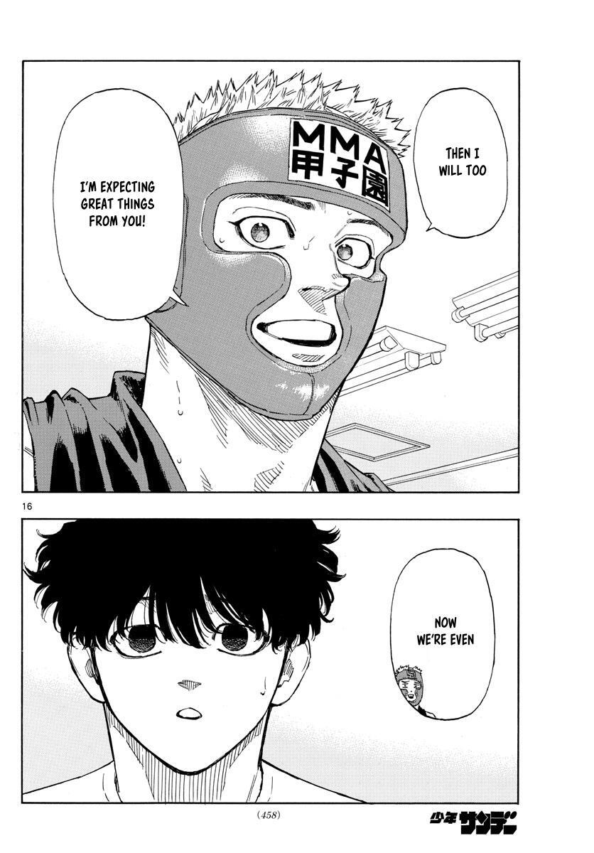 Read Red Blue Manga Online
