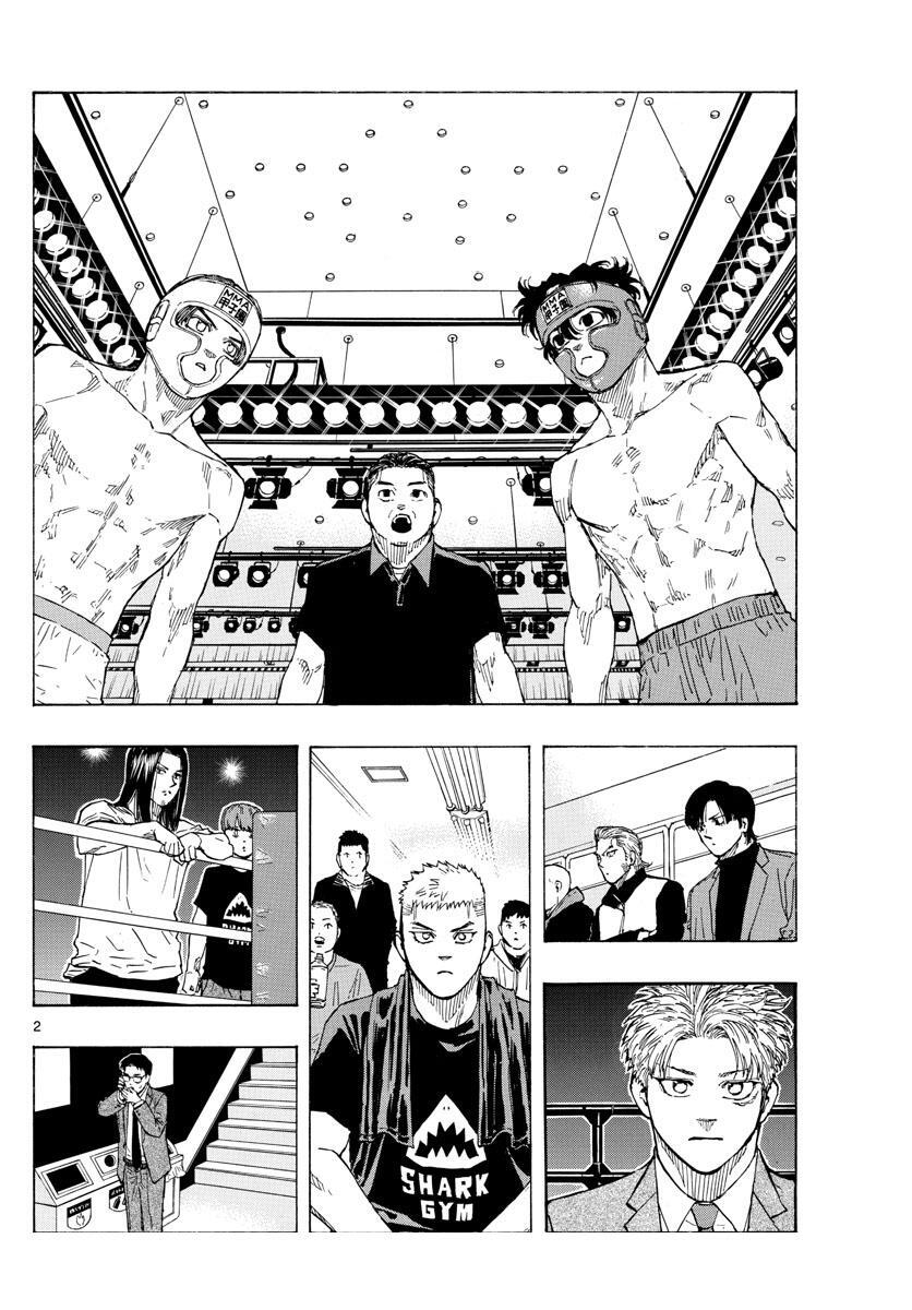 Read Red Blue Manga Online