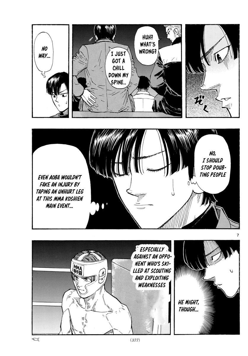 Read Red Blue Manga Online