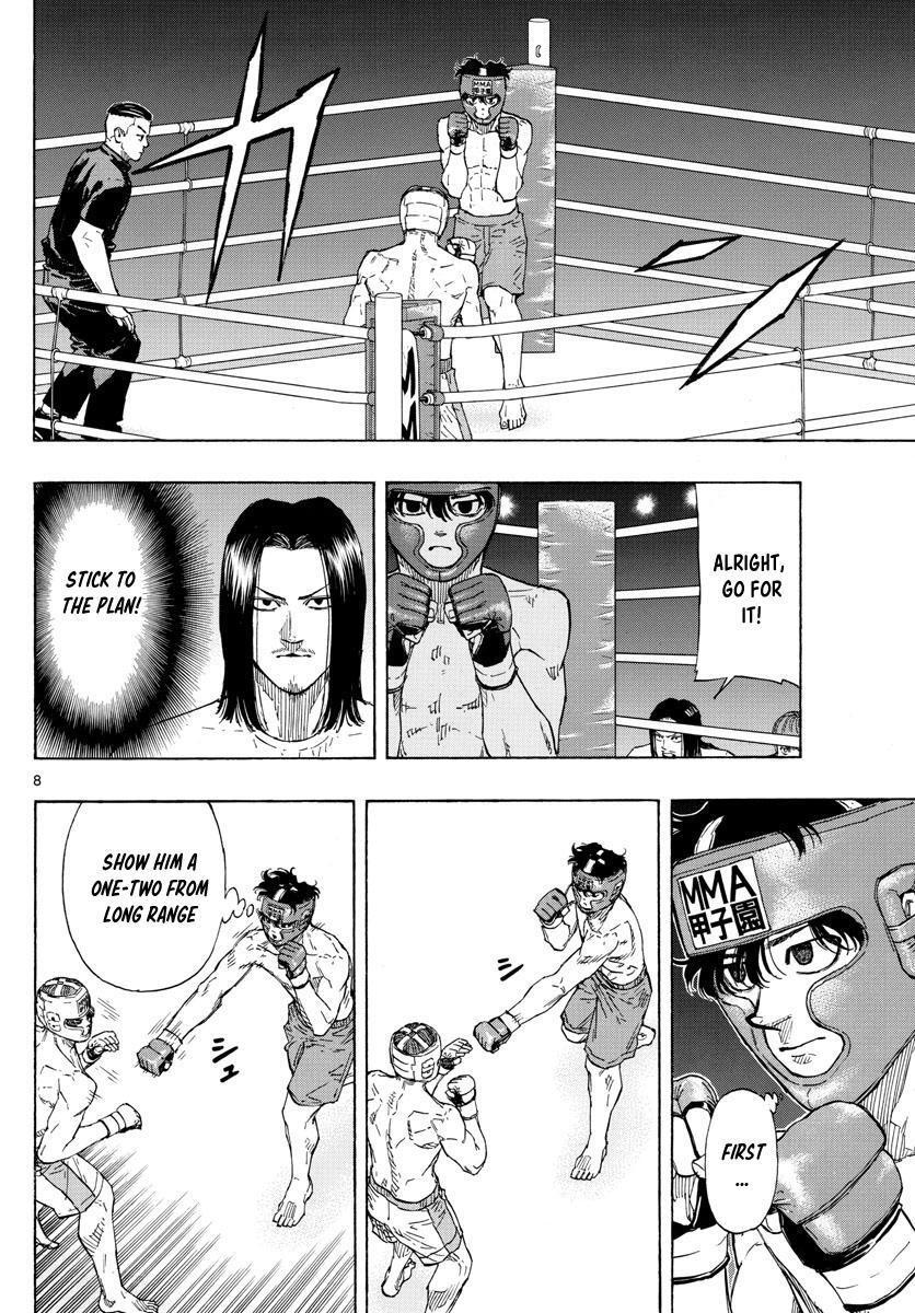 Read Red Blue Manga Online