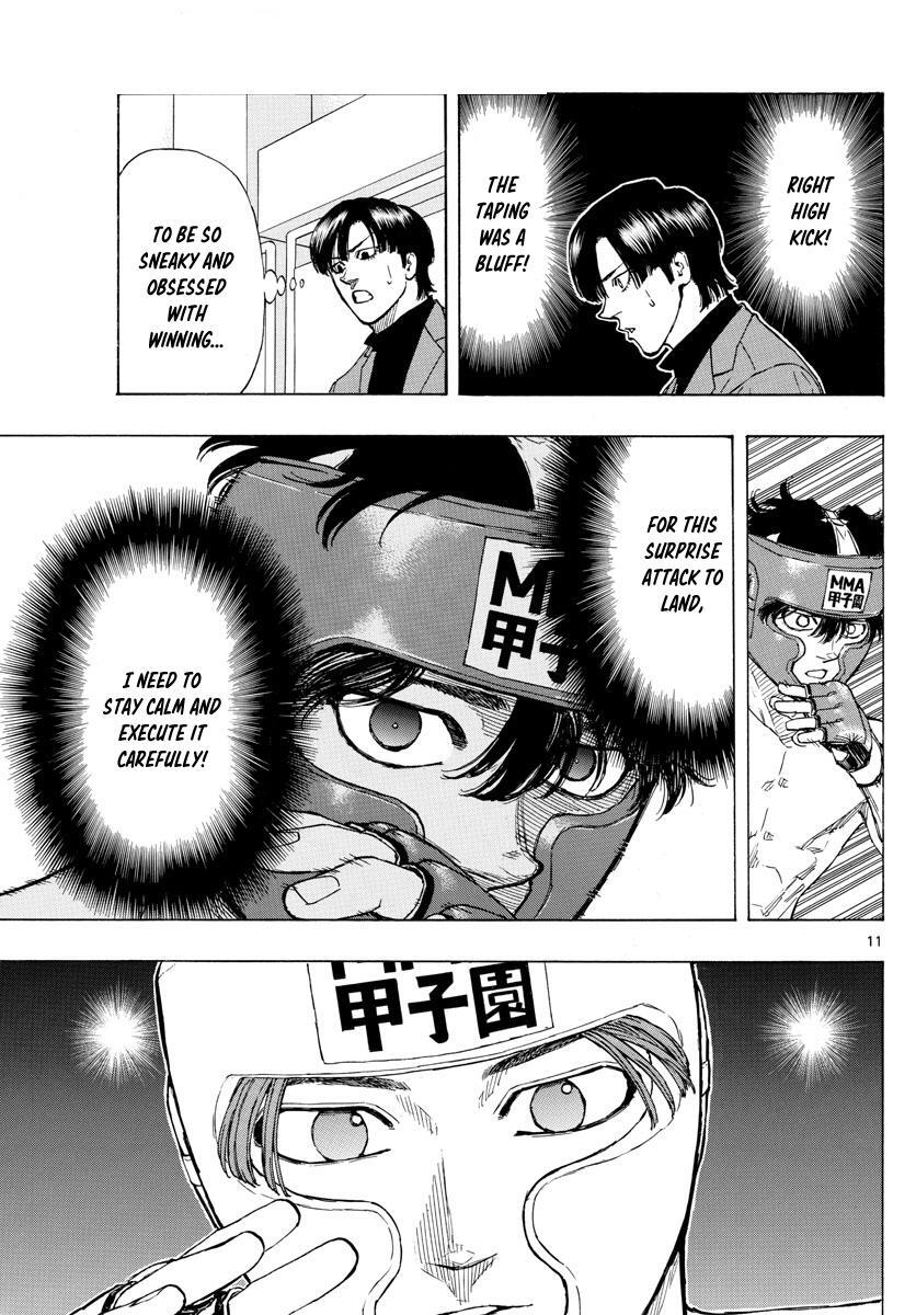 Read Red Blue Manga Online