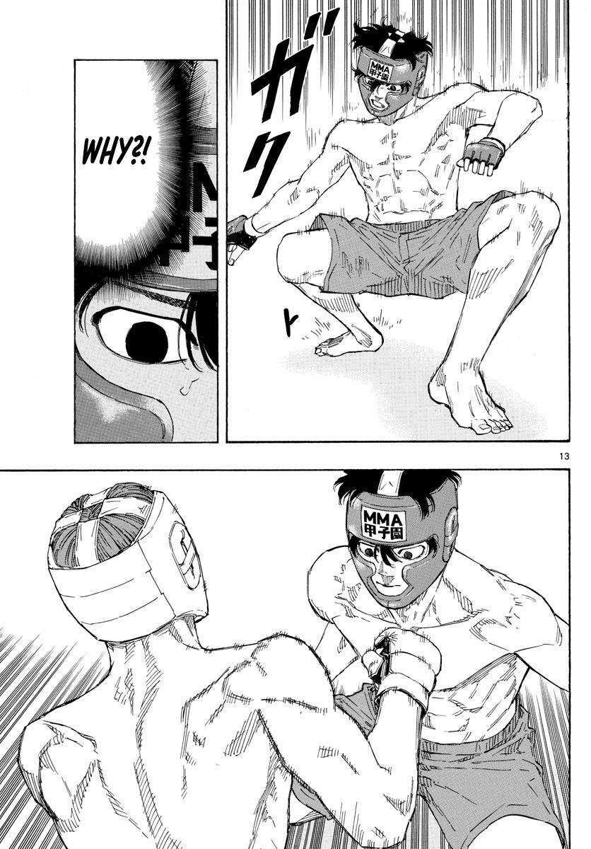 Read Red Blue Manga Online