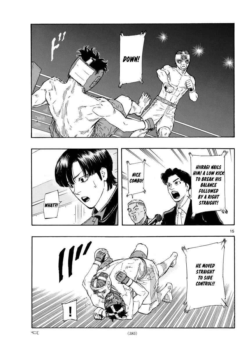 Read Red Blue Manga Online
