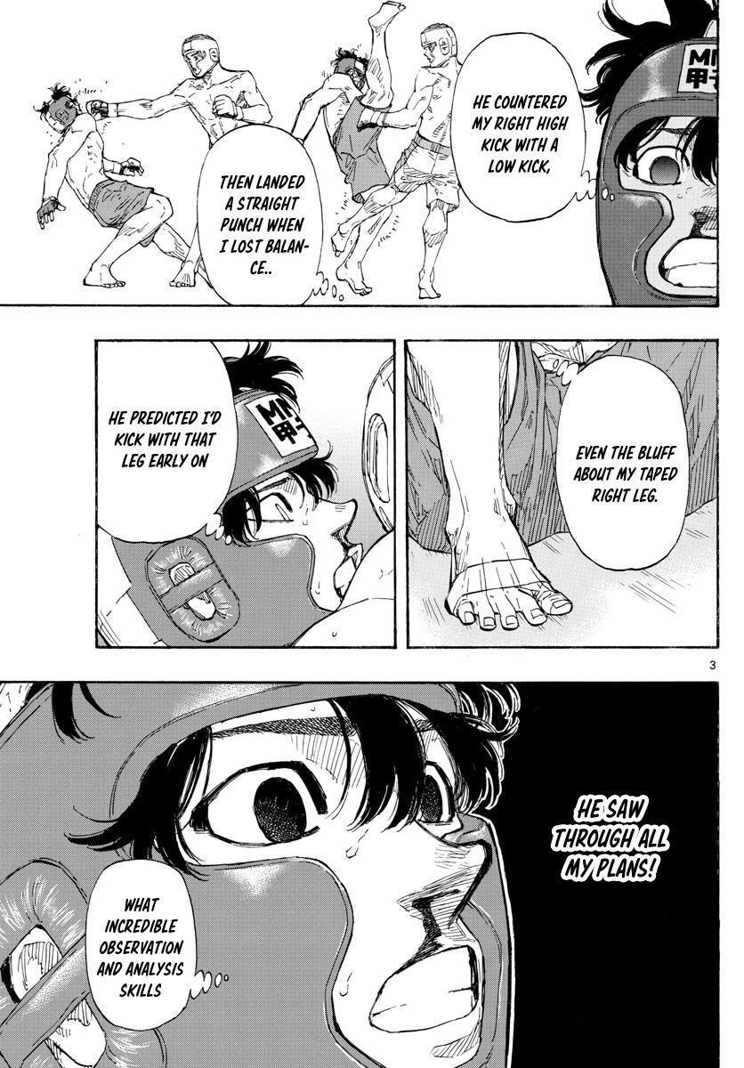 Read Red Blue Manga Online