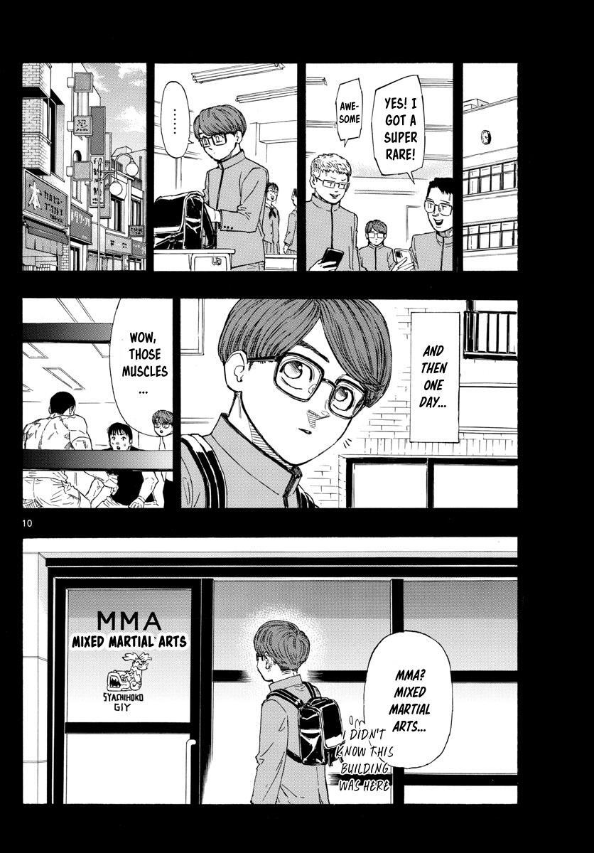 Read Red Blue Manga Online