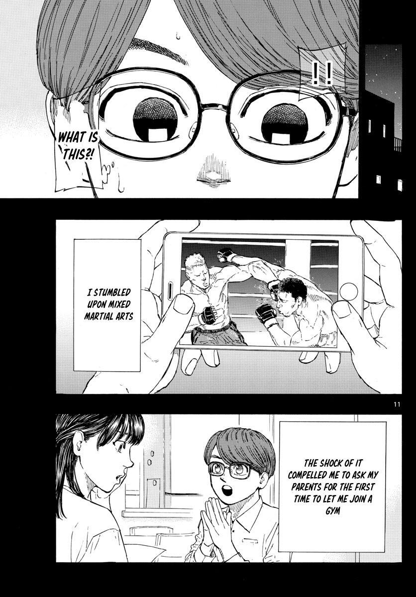 Read Red Blue Manga Online