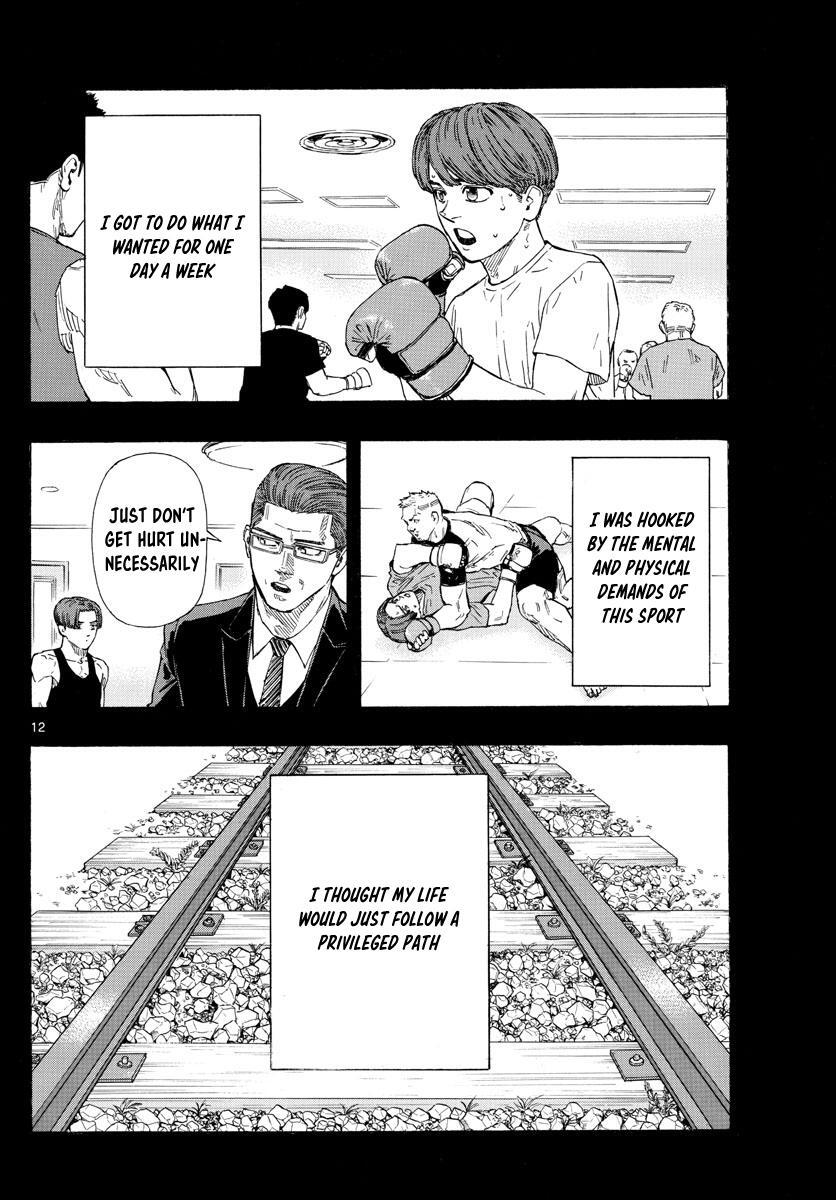 Read Red Blue Manga Online