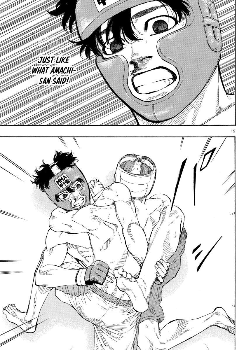 Read Red Blue Manga Online