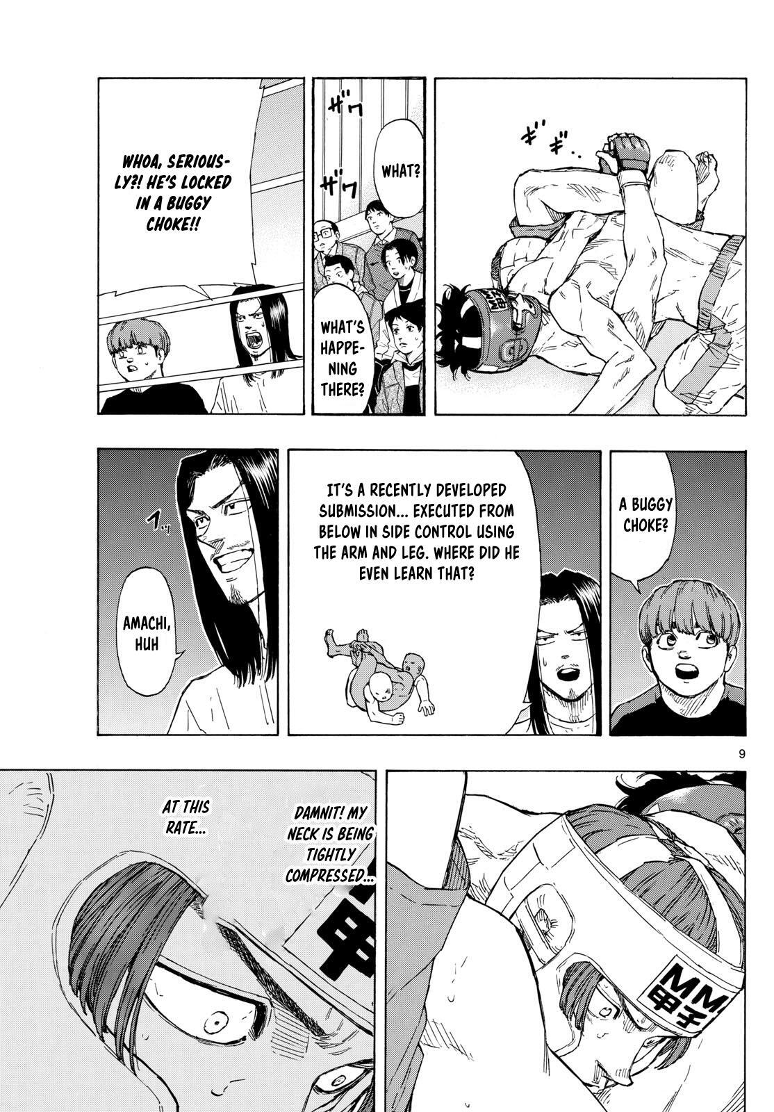 Read Red Blue Manga Online