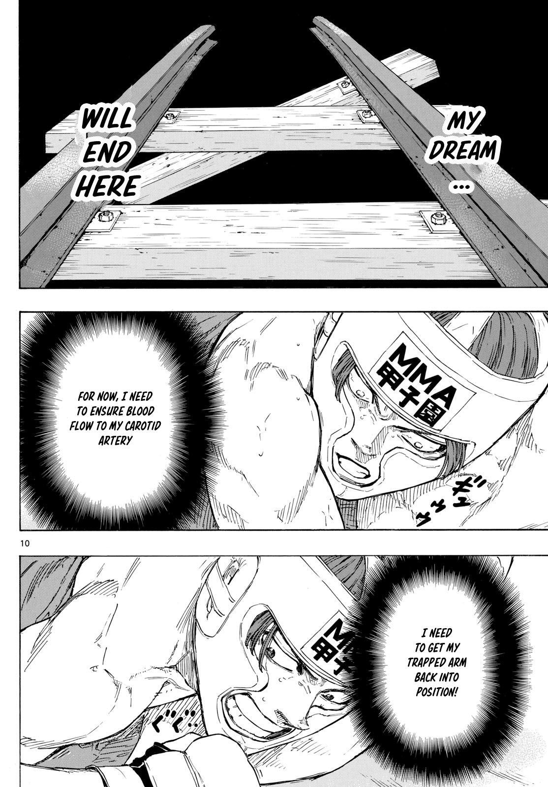 Read Red Blue Manga Online