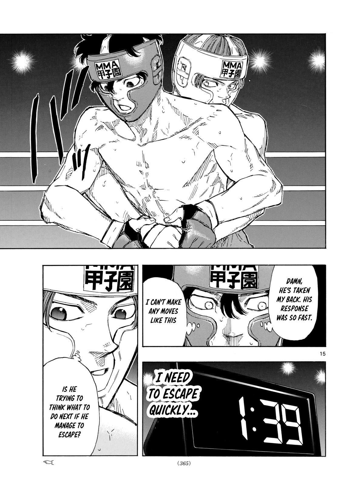 Read Red Blue Manga Online