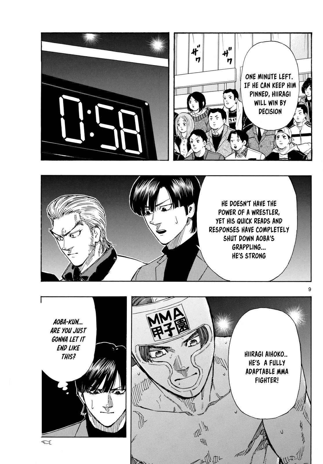 Read Red Blue Manga Online