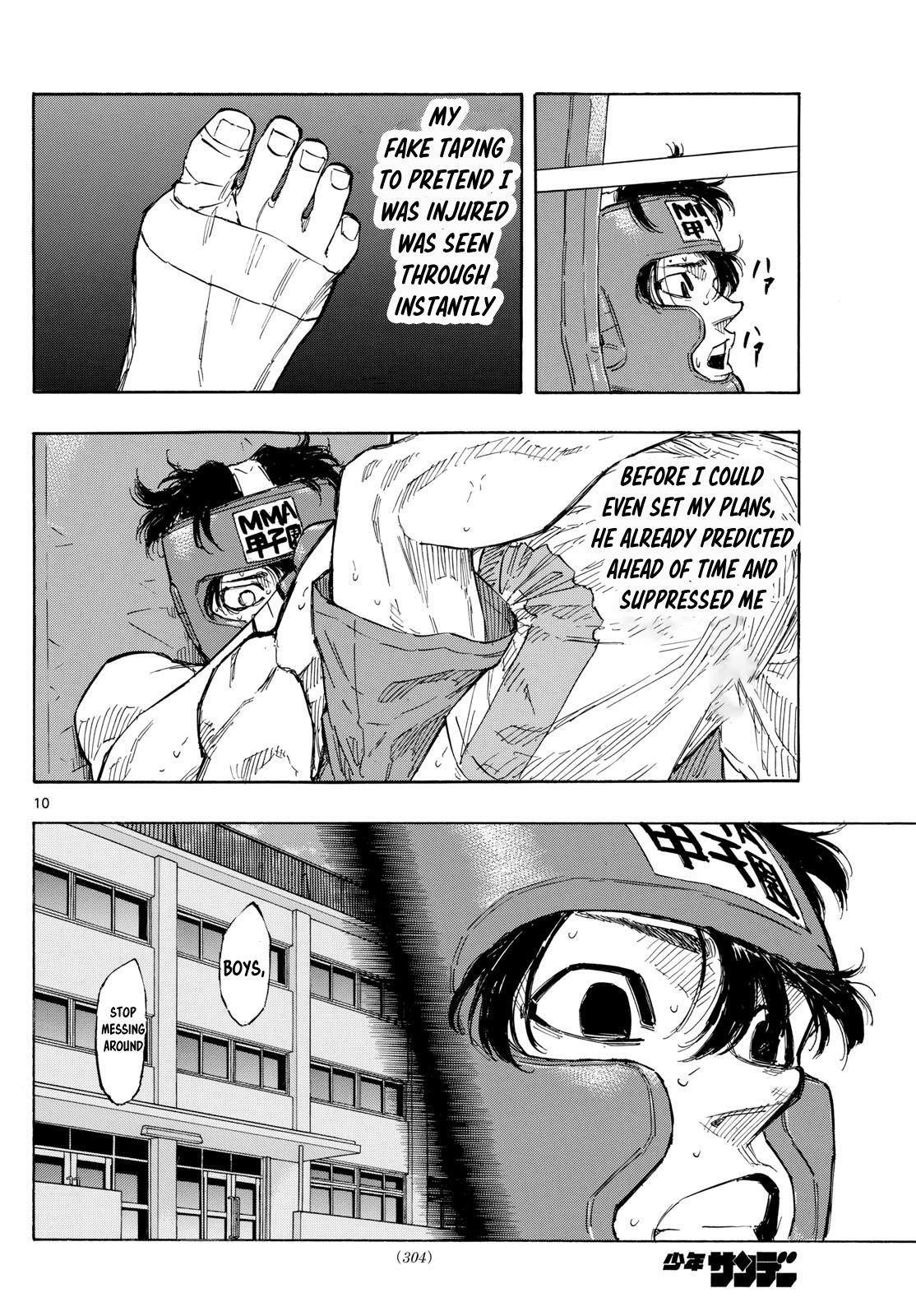 Read Red Blue Manga Online