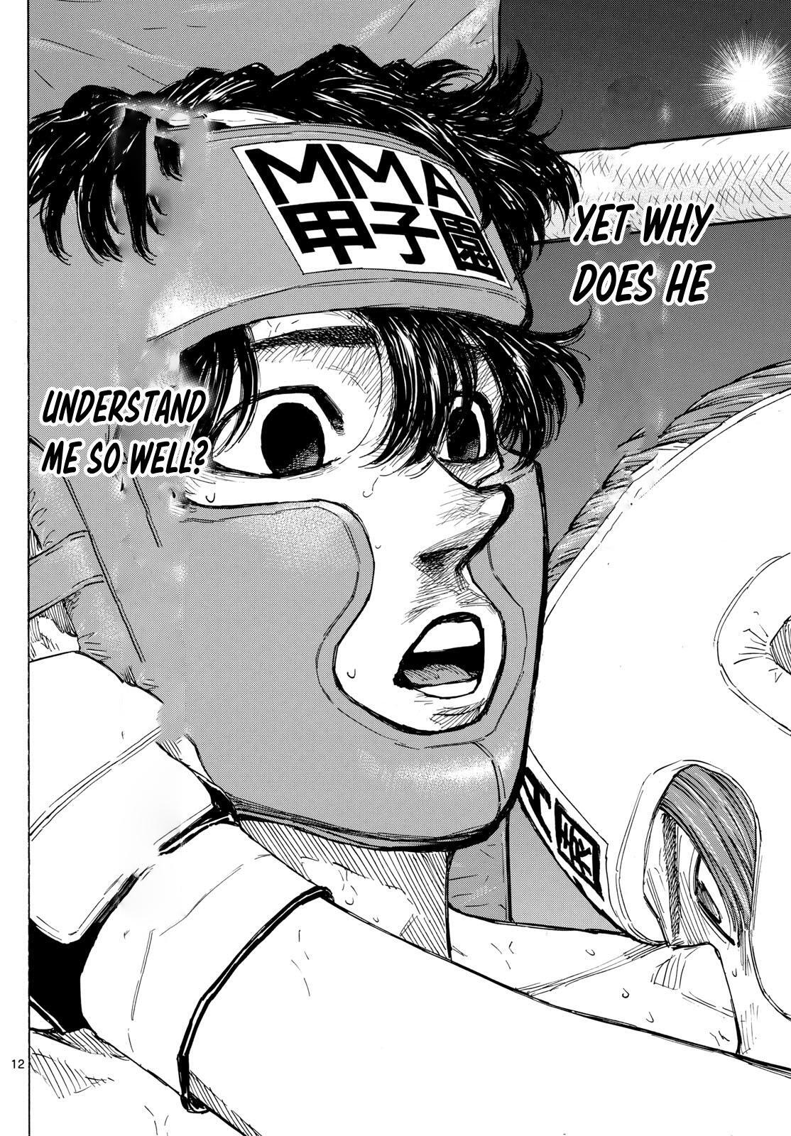 Read Red Blue Manga Online