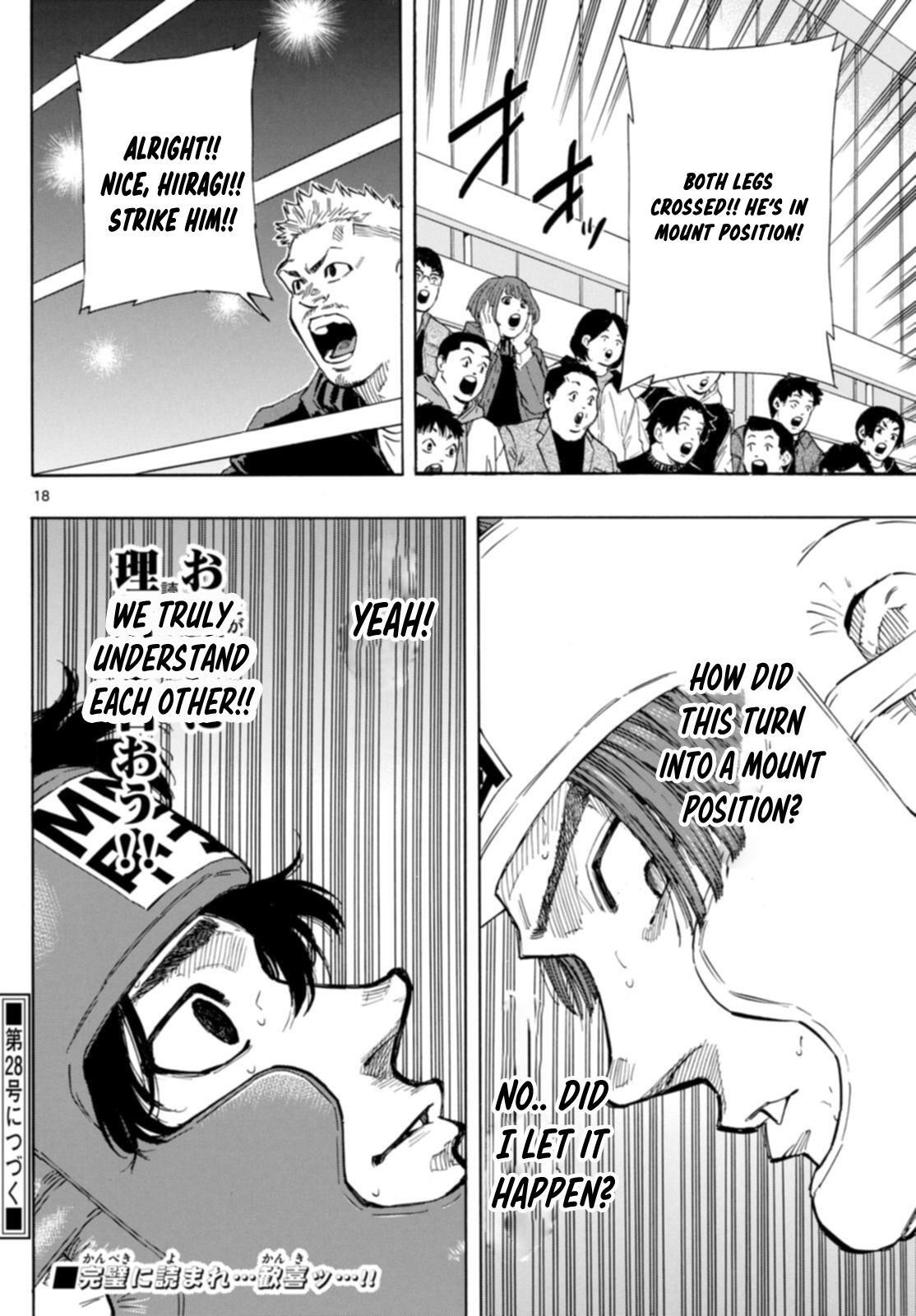Read Red Blue Manga Online