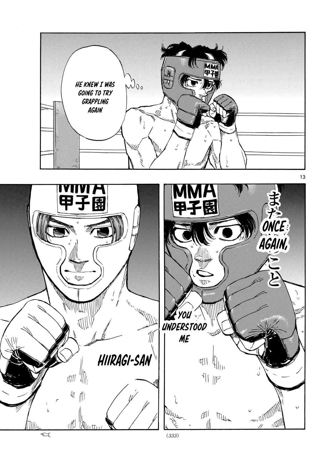 Read Red Blue Manga Online