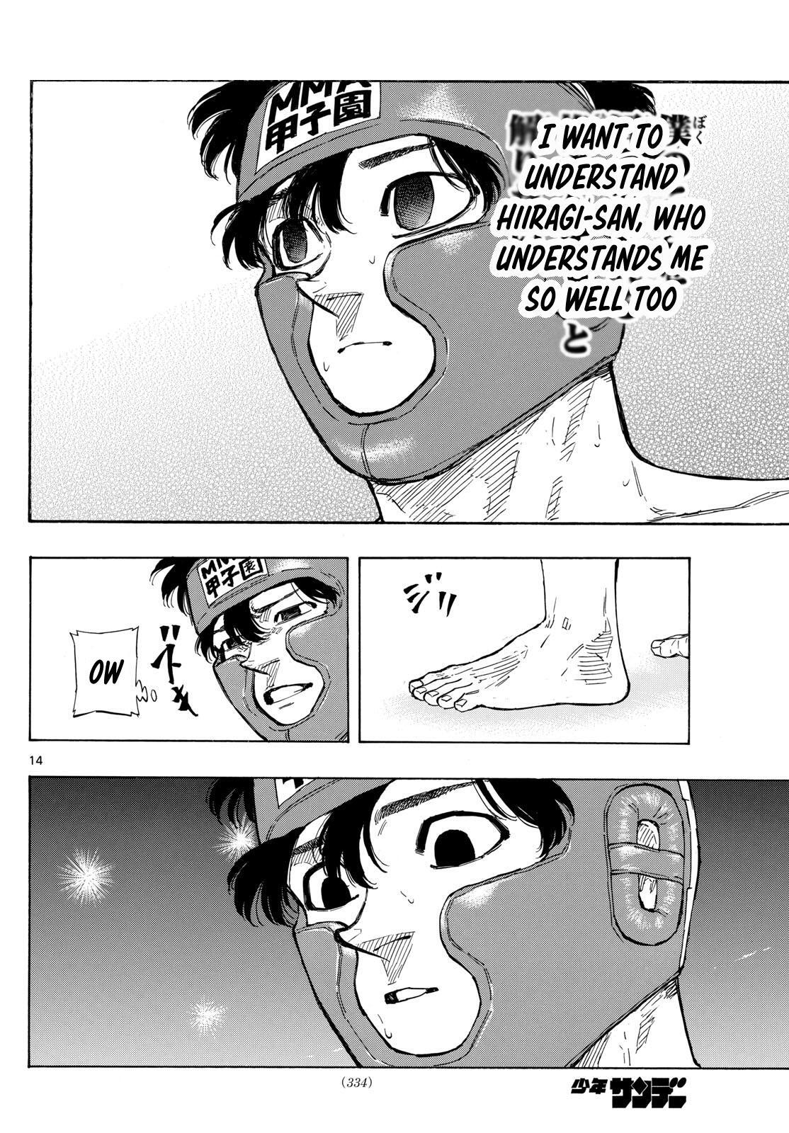 Read Red Blue Manga Online