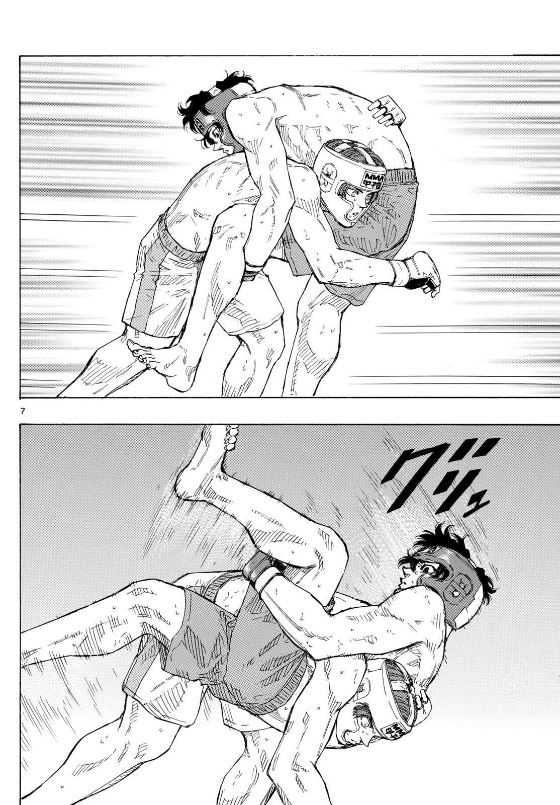 Read Red Blue Manga Online