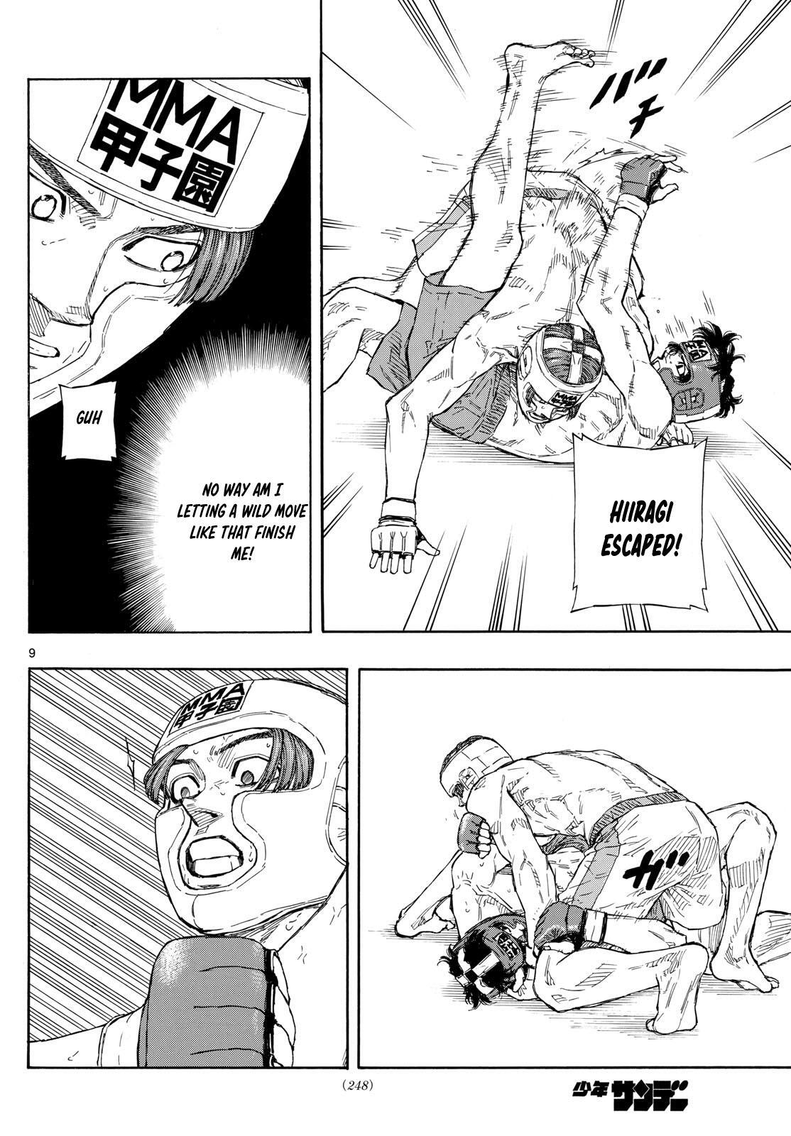 Read Red Blue Manga Online