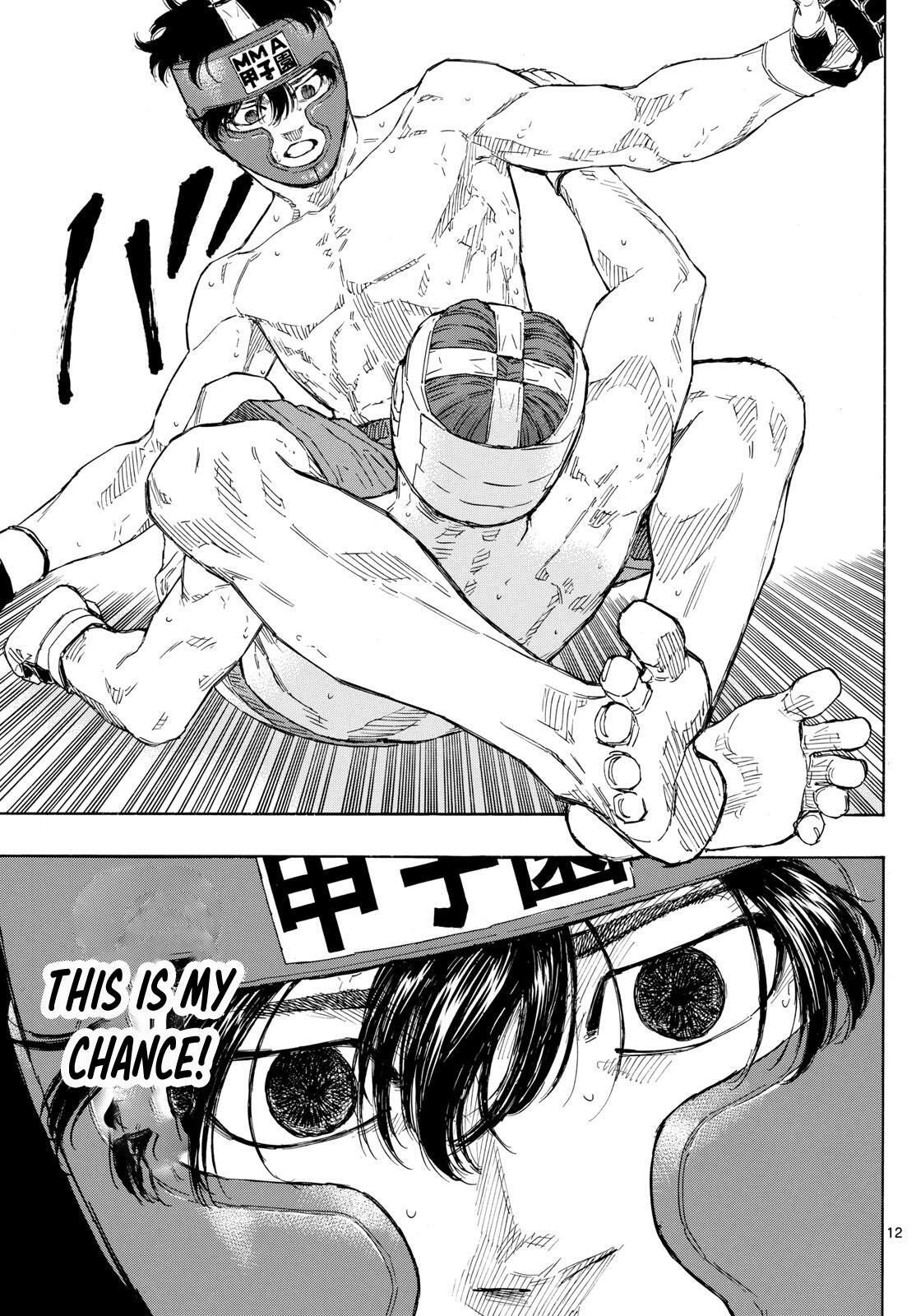 Read Red Blue Manga Online