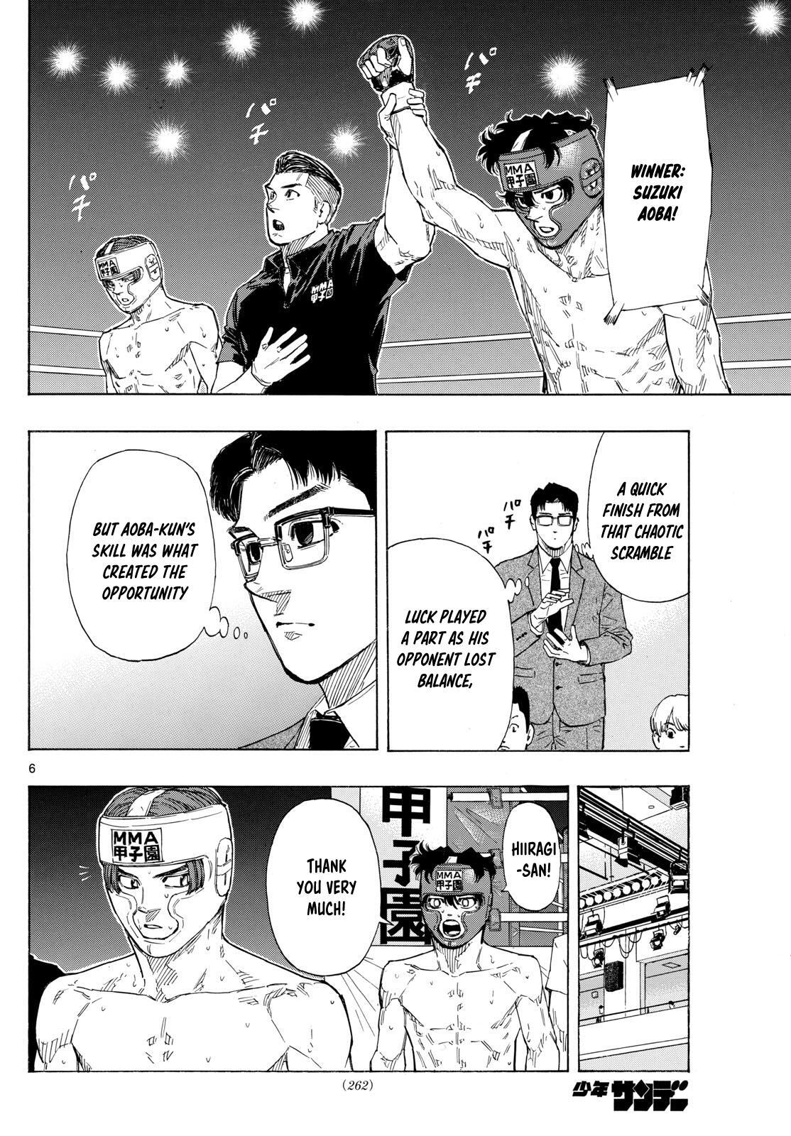 Read Red Blue Manga Online