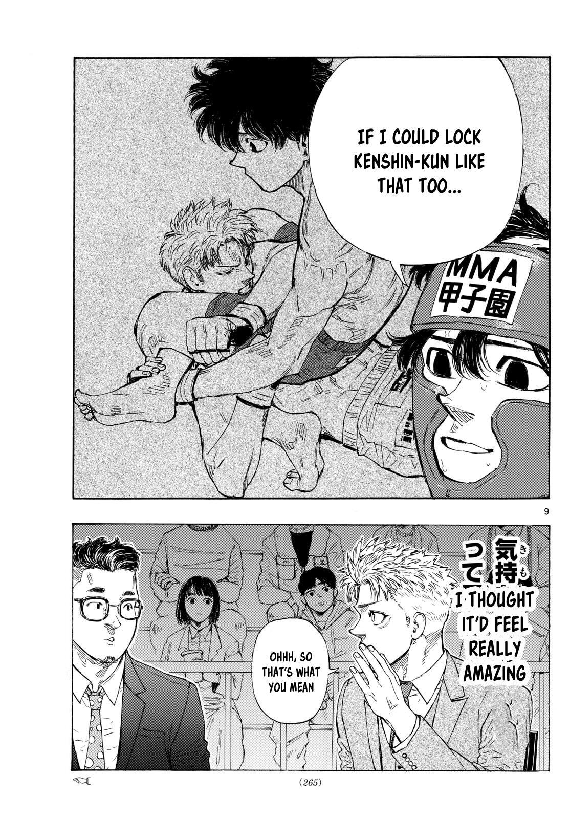 Read Red Blue Manga Online