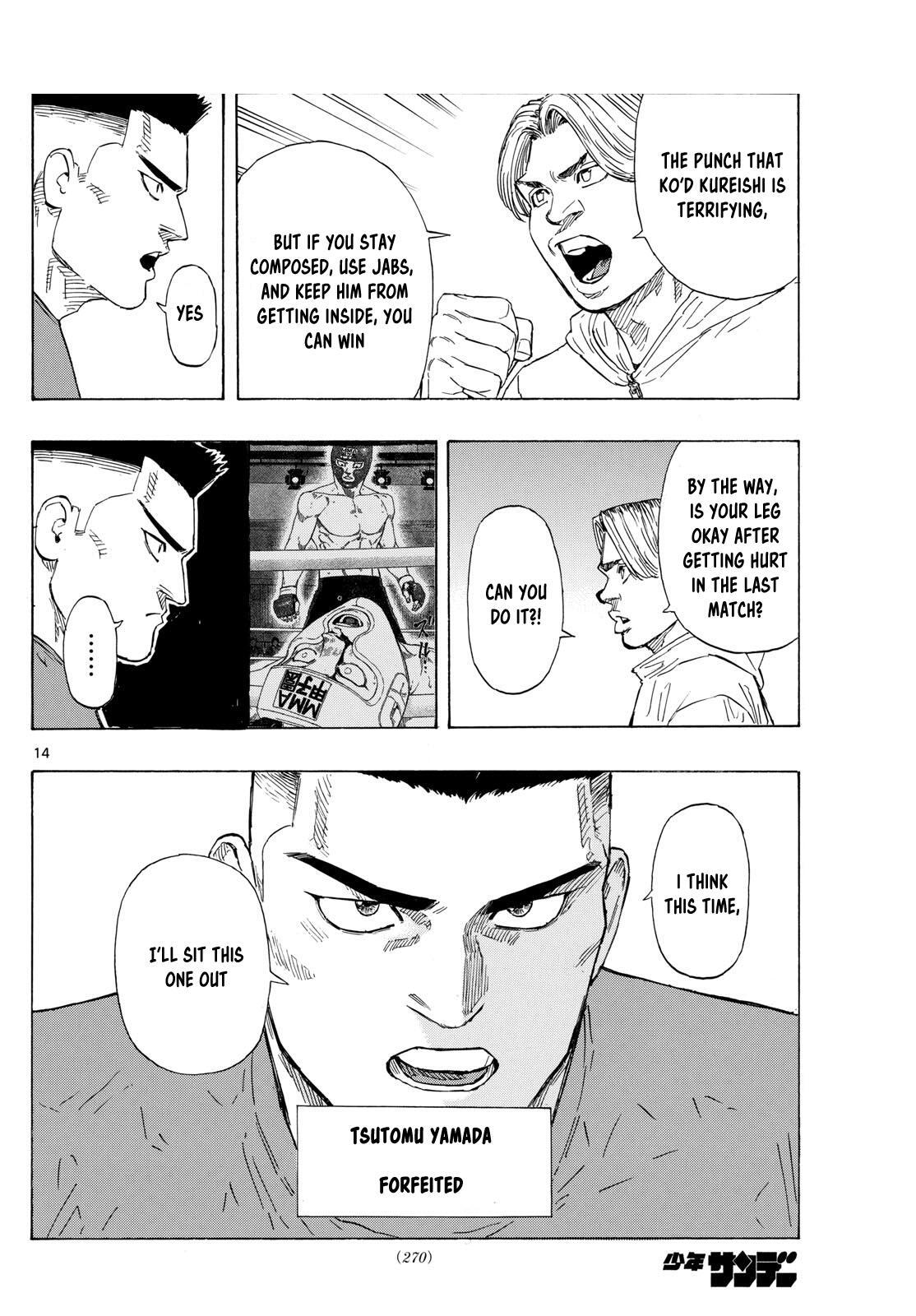 Read Red Blue Manga Online