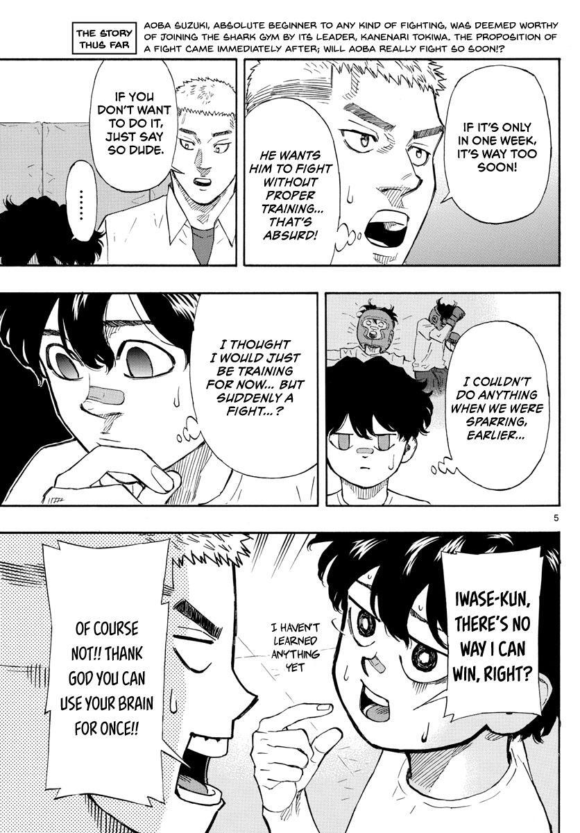 Read Red Blue Manga Online