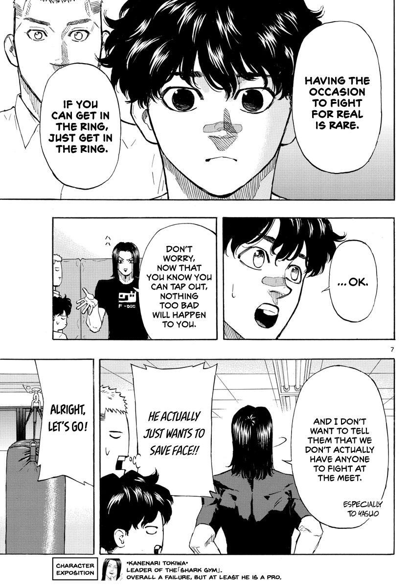 Read Red Blue Manga Online