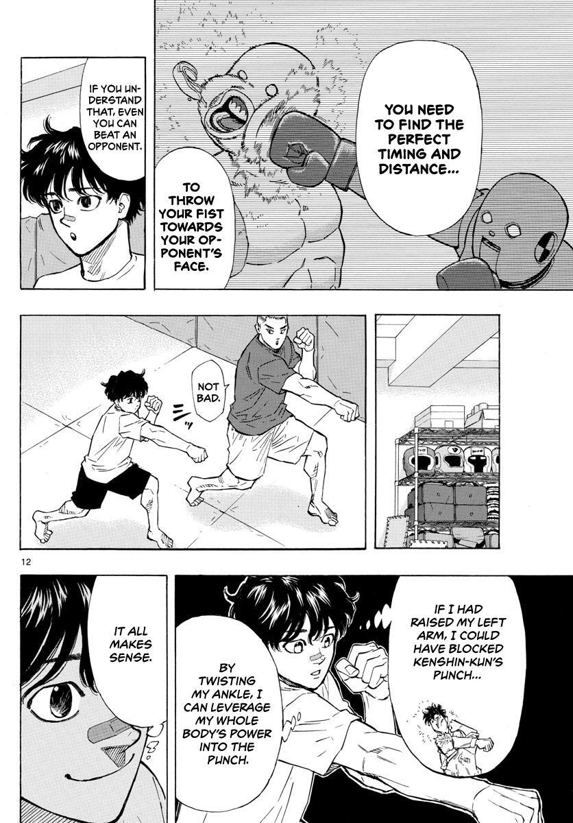 Read Red Blue Manga Online