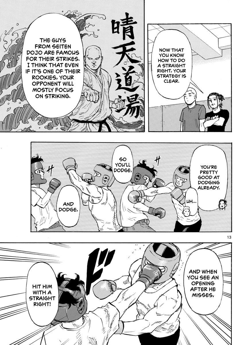 Read Red Blue Manga Online